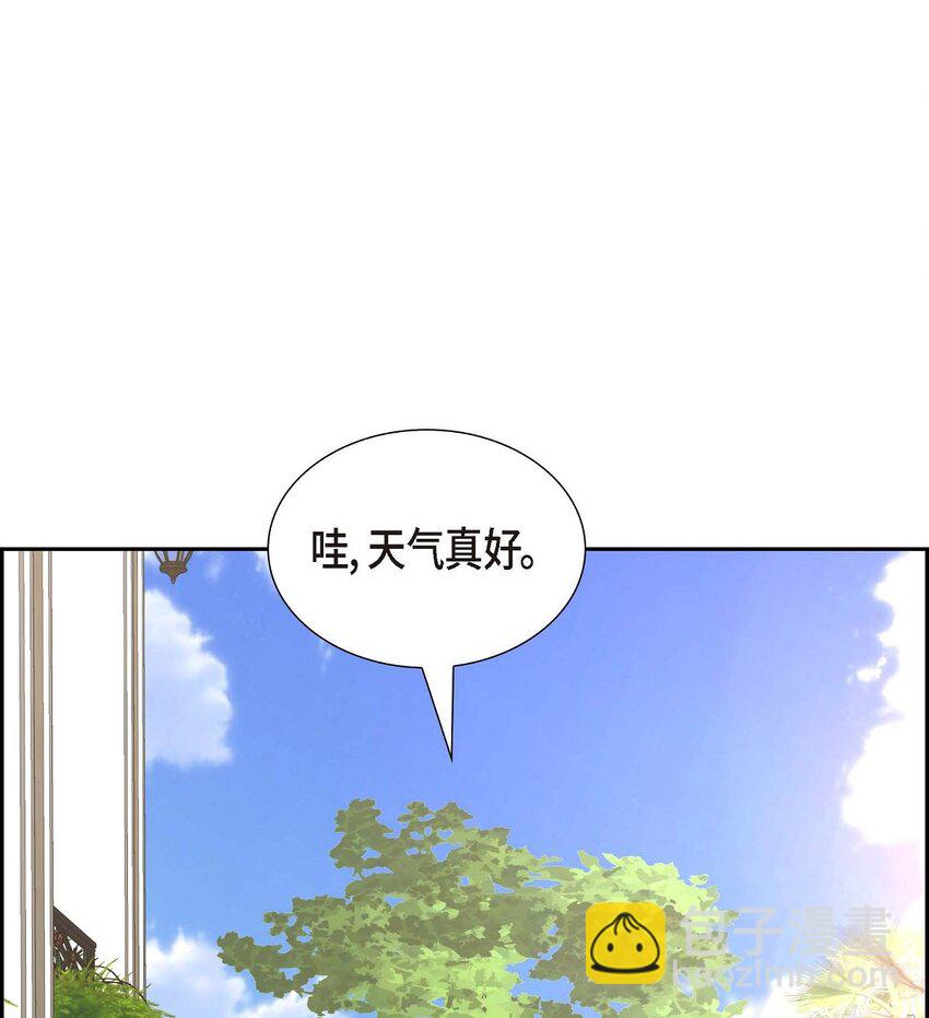 33 装自动喷水器(1/2)-第33话