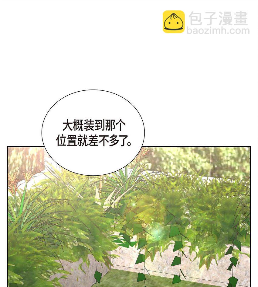 33 装自动喷水器(1/2)-第33话