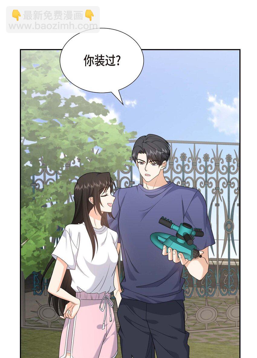 33 装自动喷水器(1/2)-第33话