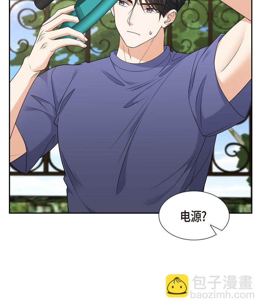 33 装自动喷水器(1/2)-第33话