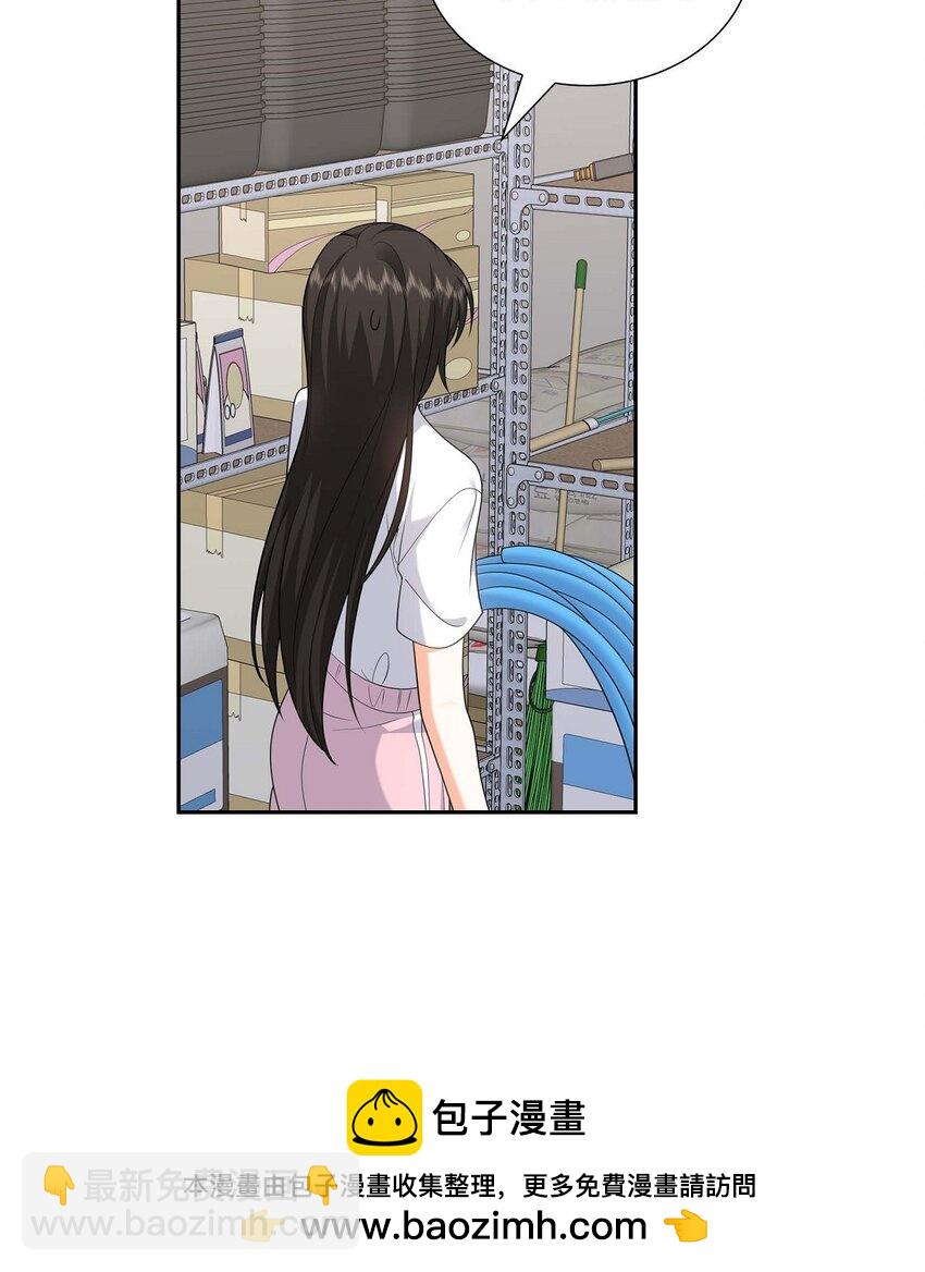 33 装自动喷水器(1/2)-第33话