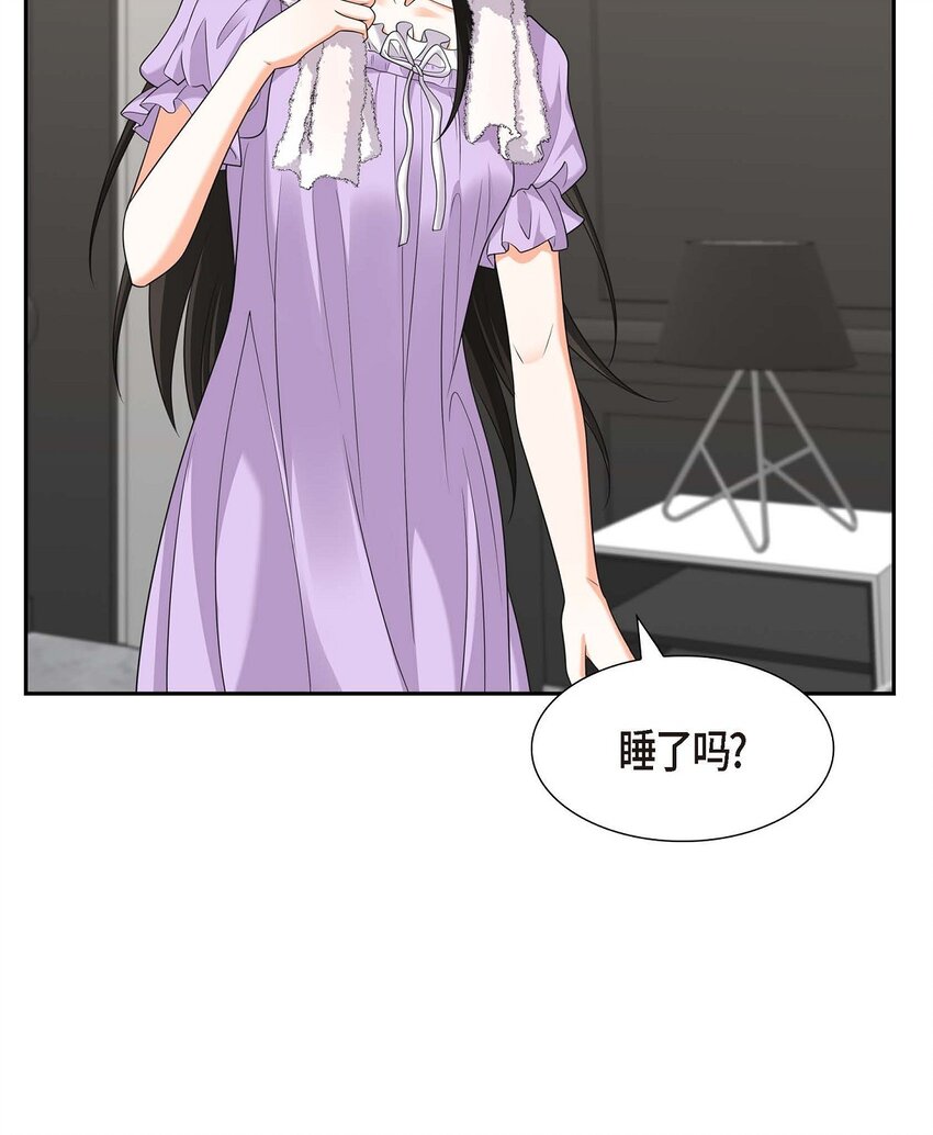 35 这让我怎么拒接！(1/2)-第35话