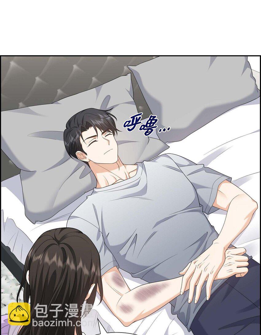 35 这让我怎么拒接！(1/2)-第35话