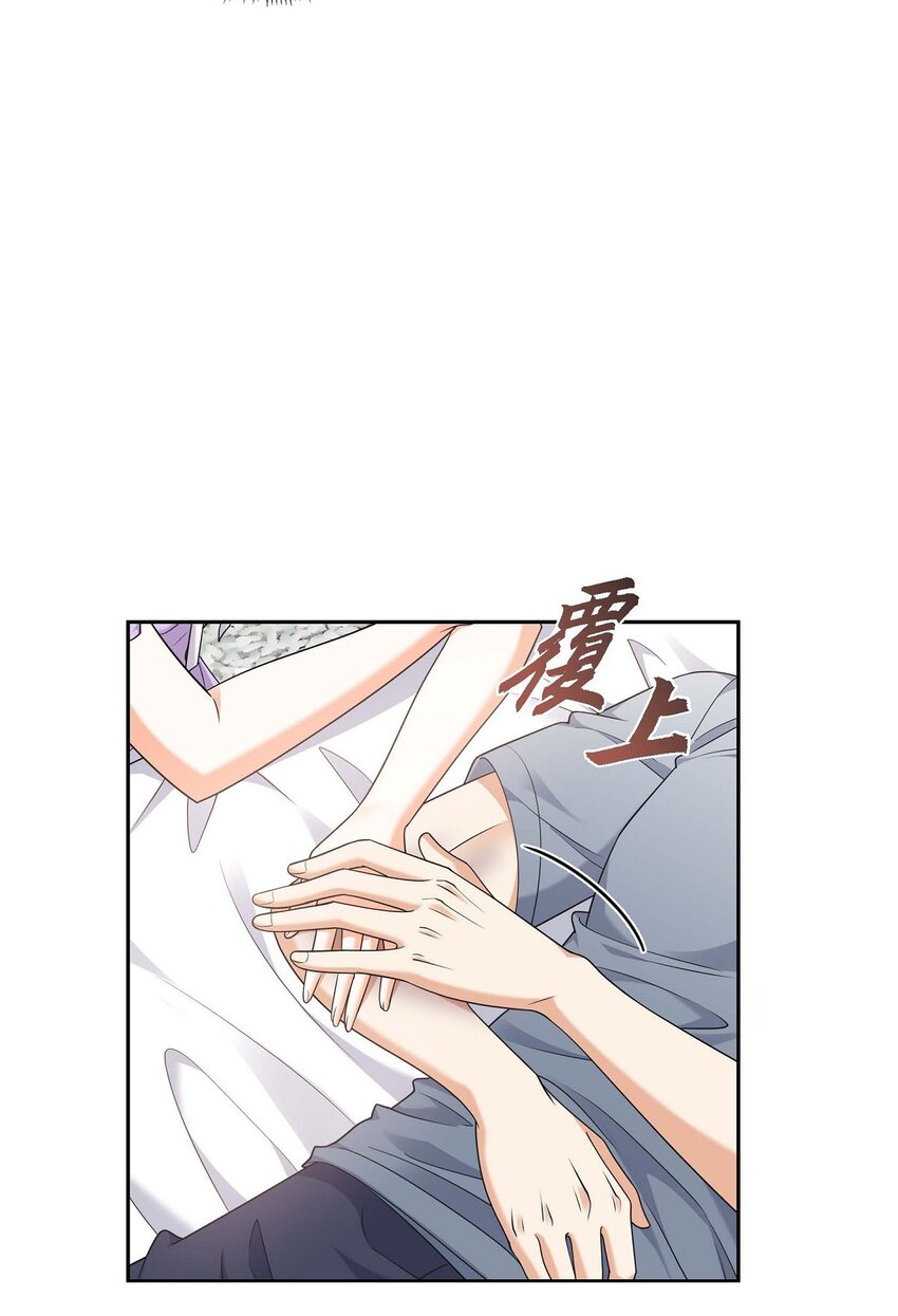 35 这让我怎么拒接！(1/2)-第35话