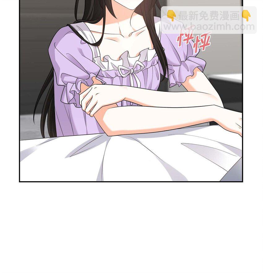 35 这让我怎么拒接！(1/2)-第35话