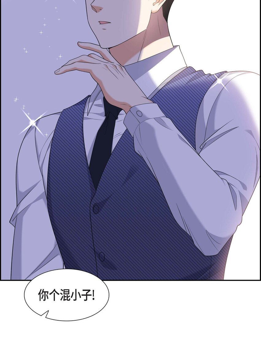 37 我不想错过美好的时间(1/2)-第37话