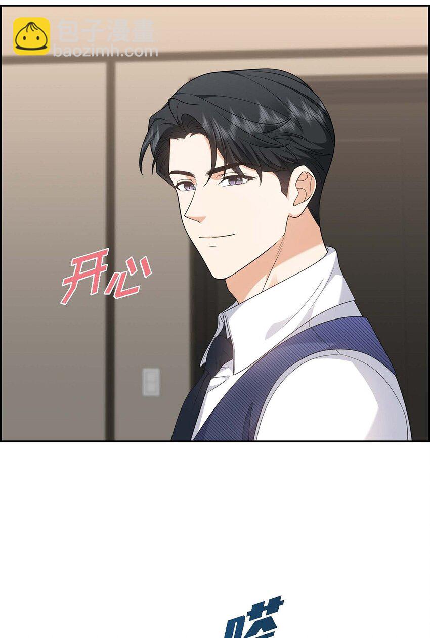 37 我不想错过美好的时间(1/2)-第37话