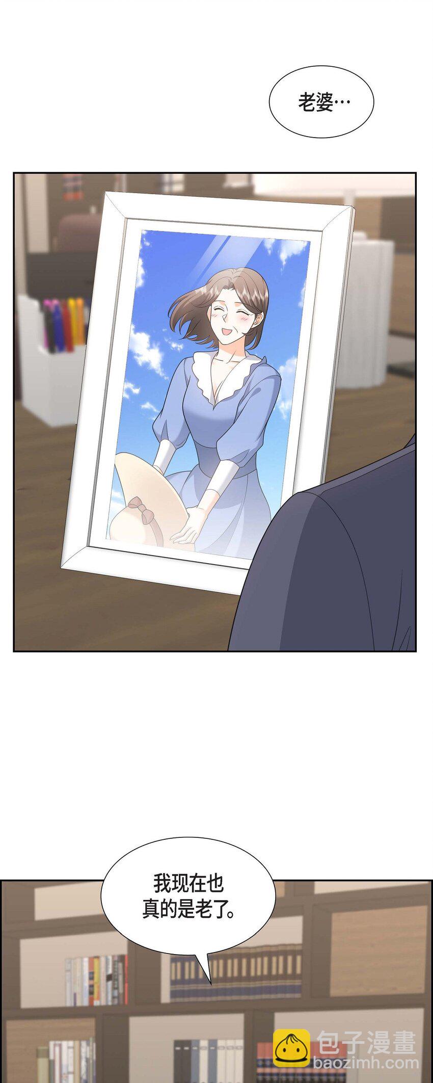 37 我不想错过美好的时间(1/2)-第37话