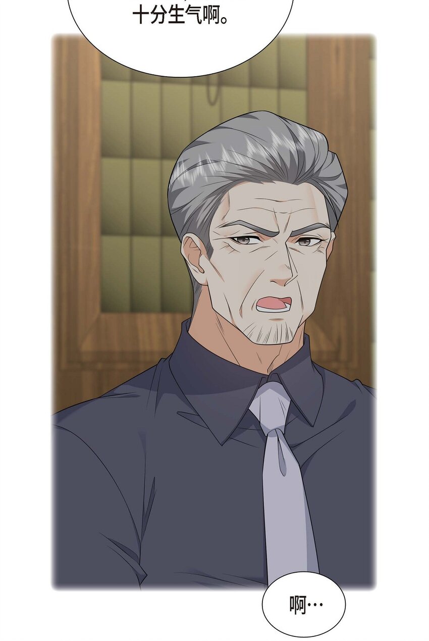 37 我不想错过美好的时间(1/2)-第37话