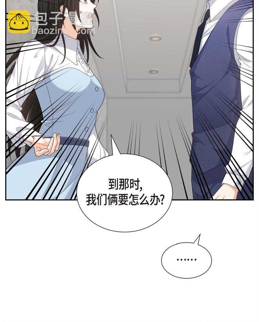 37 我不想错过美好的时间(1/2)-第37话