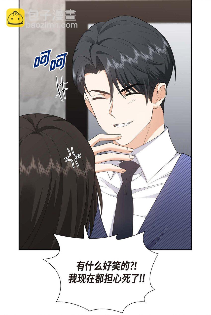 37 我不想错过美好的时间(1/2)-第37话