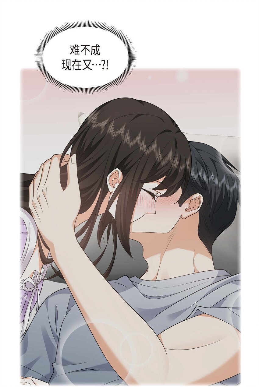 37 我不想错过美好的时间(1/2)-第37话