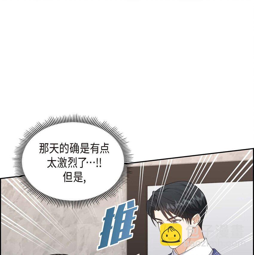 37 我不想错过美好的时间(1/2)-第37话