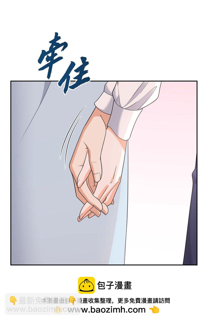 37 我不想错过美好的时间(1/2)-第37话