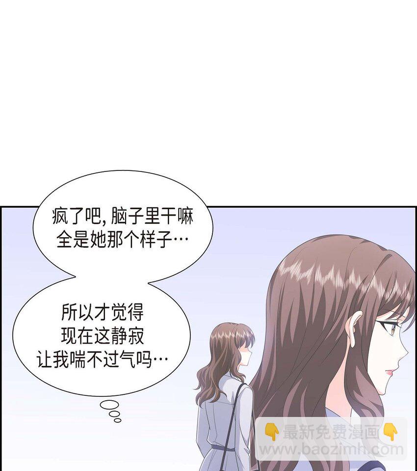 39 原来他自己做试验呢(1/2)-第39话