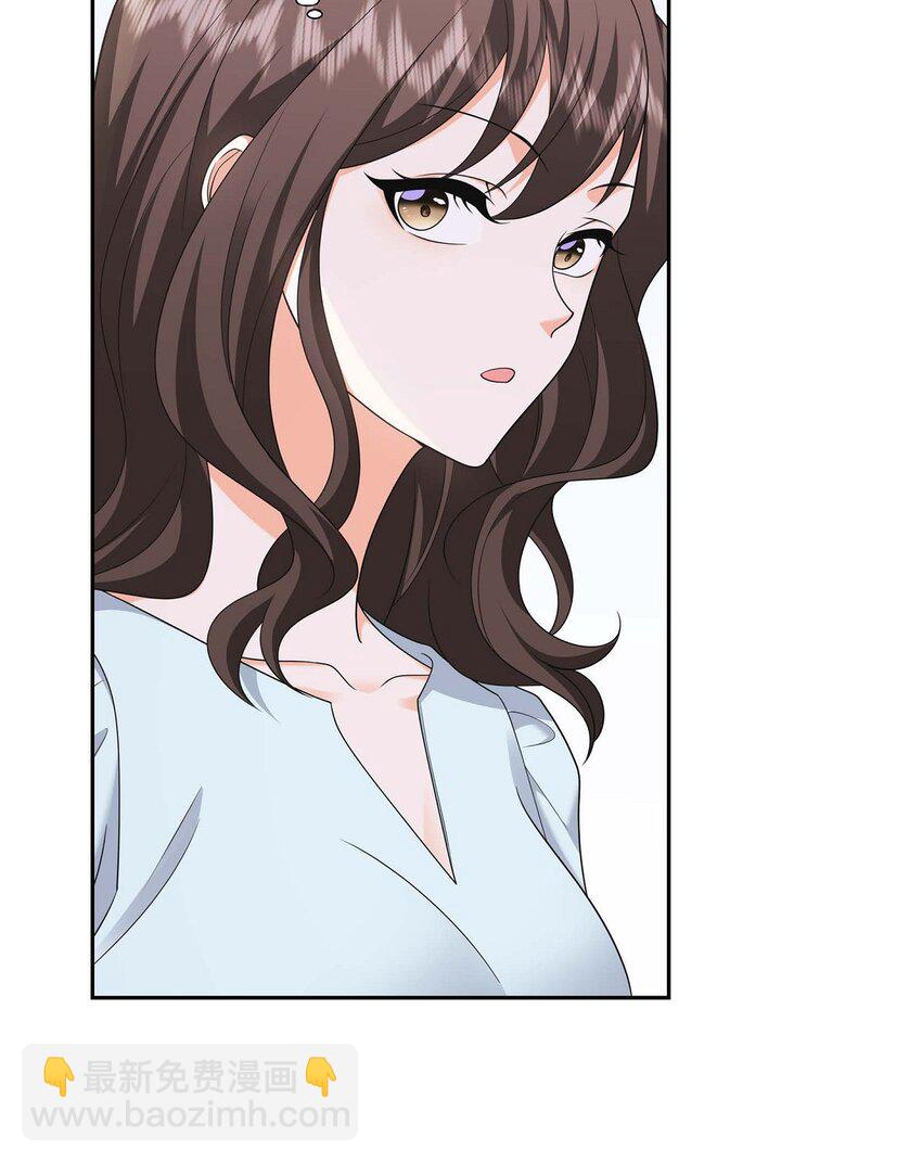 39 原来他自己做试验呢(1/2)-第39话