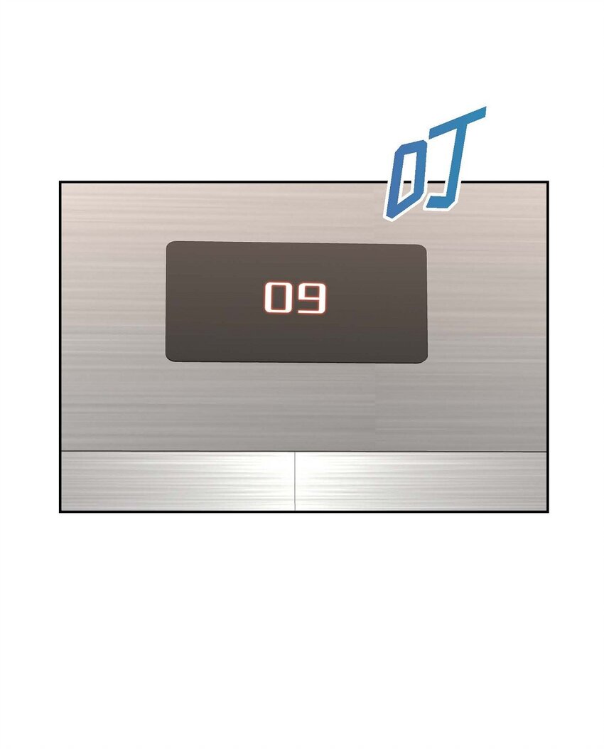 39 原来他自己做试验呢(1/2)-第39话