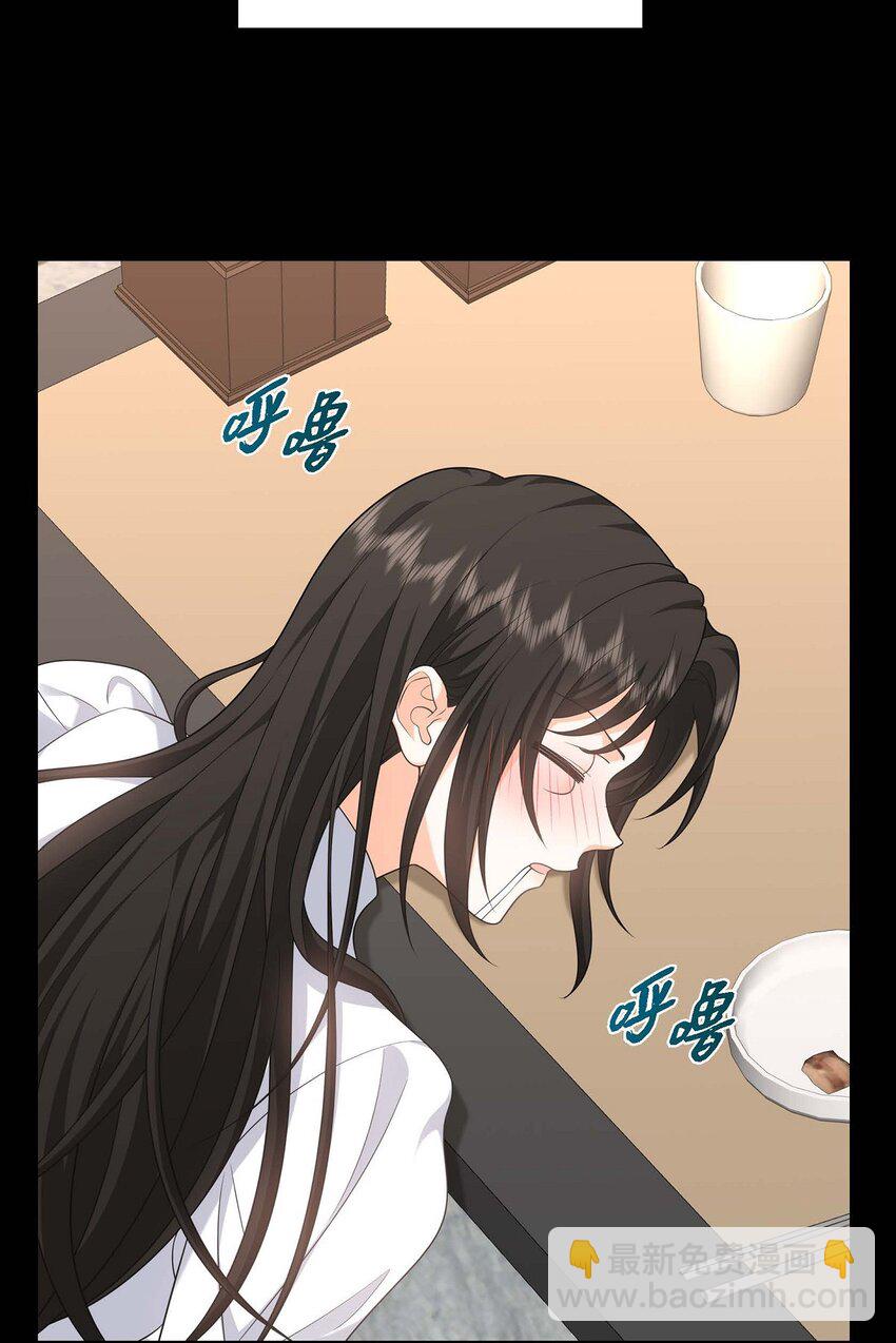 39 原来他自己做试验呢(1/2)-第39话