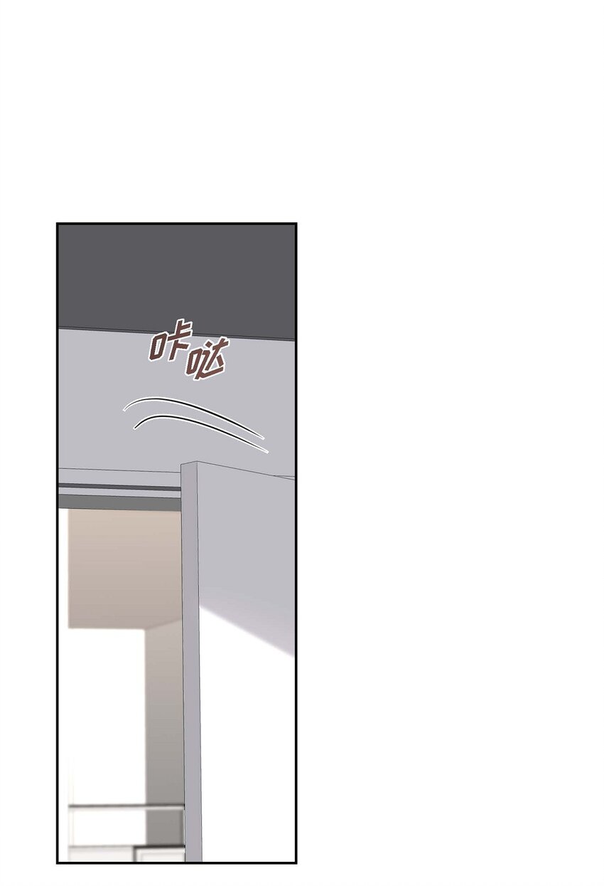 39 原来他自己做试验呢(1/2)-第39话