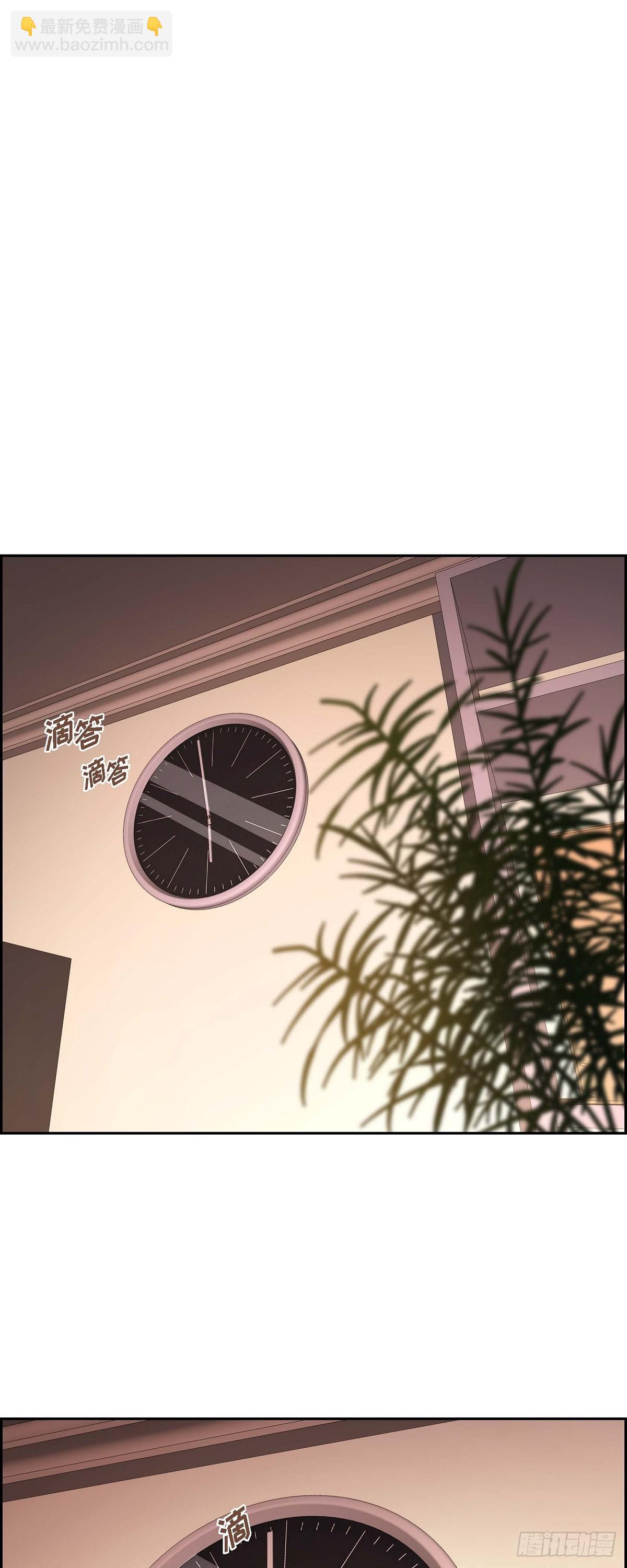 04 你就跟我没法比了(1/2)-第5话