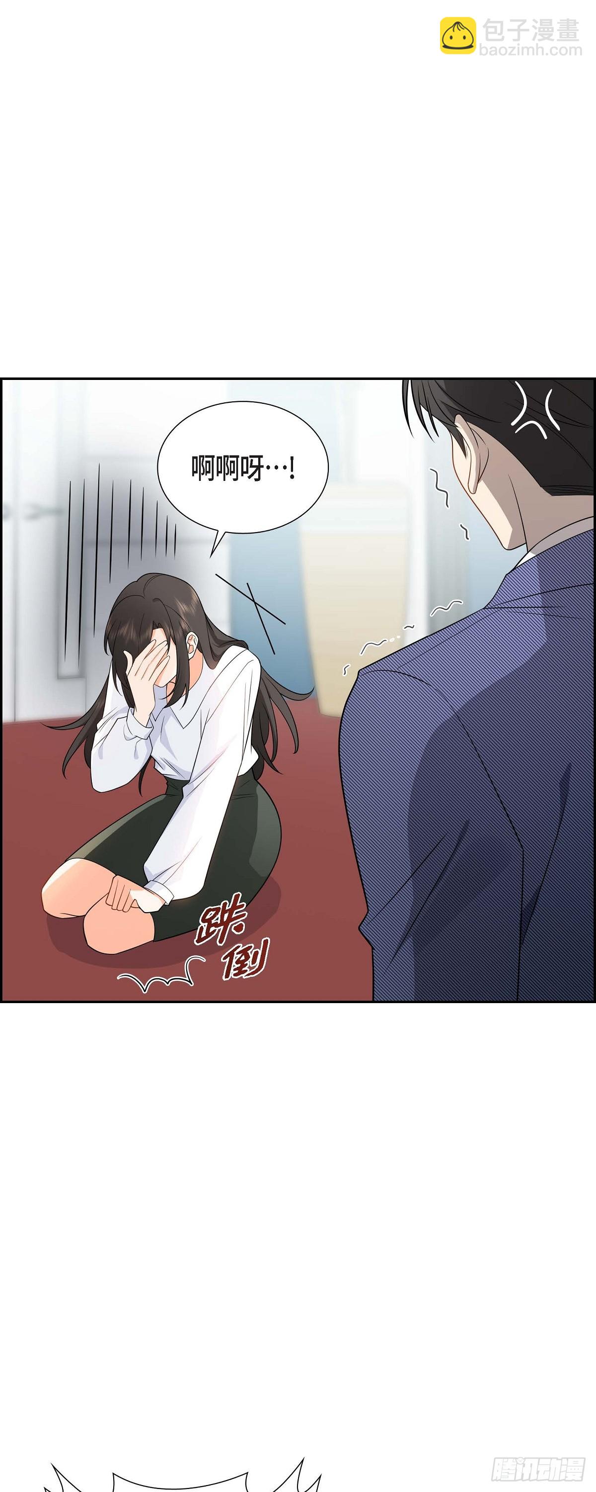 04 你就跟我没法比了(1/2)-第5话