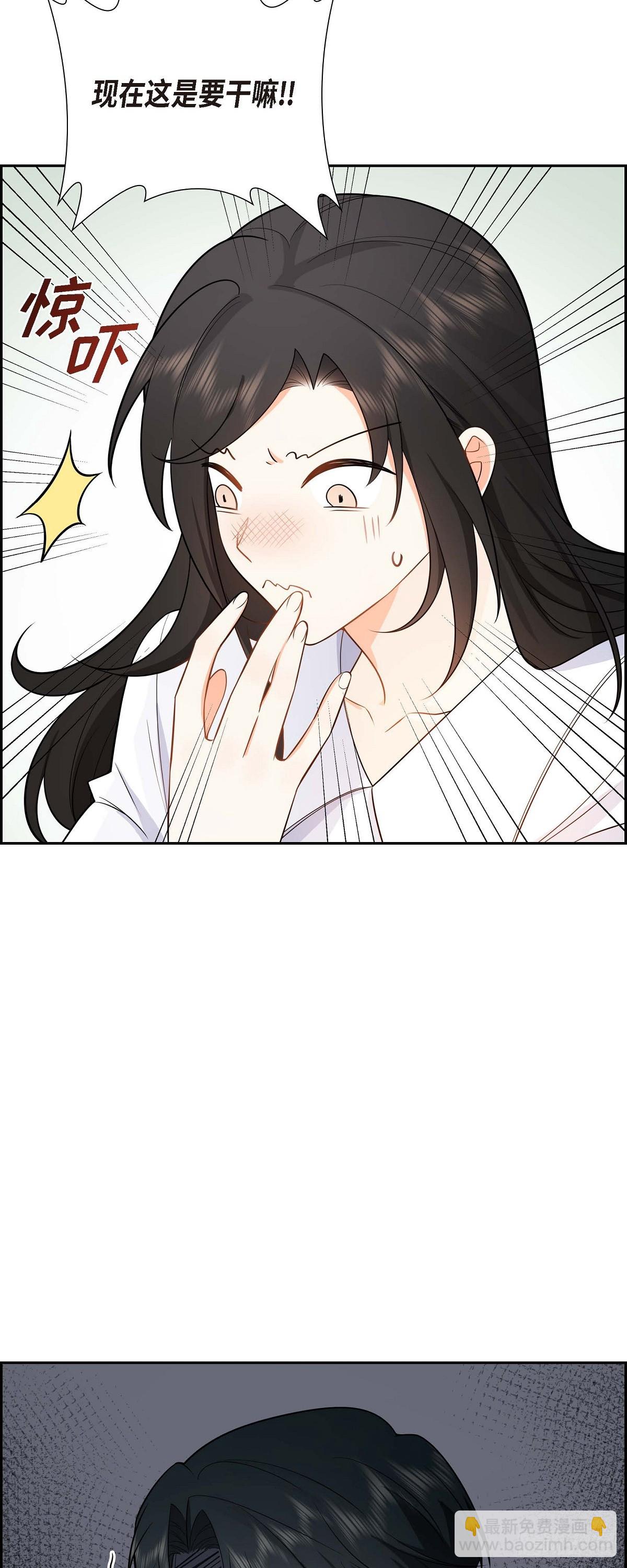 04 你就跟我没法比了(1/2)-第5话