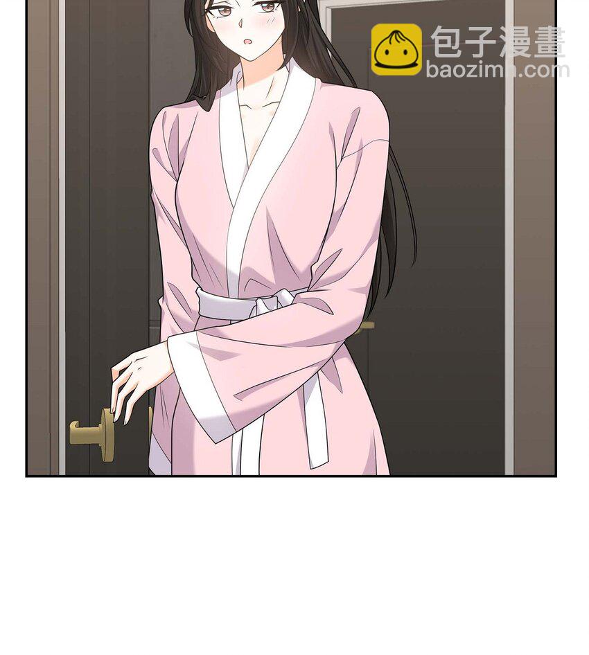 41 去海边旅行吧！(1/2)-第41话