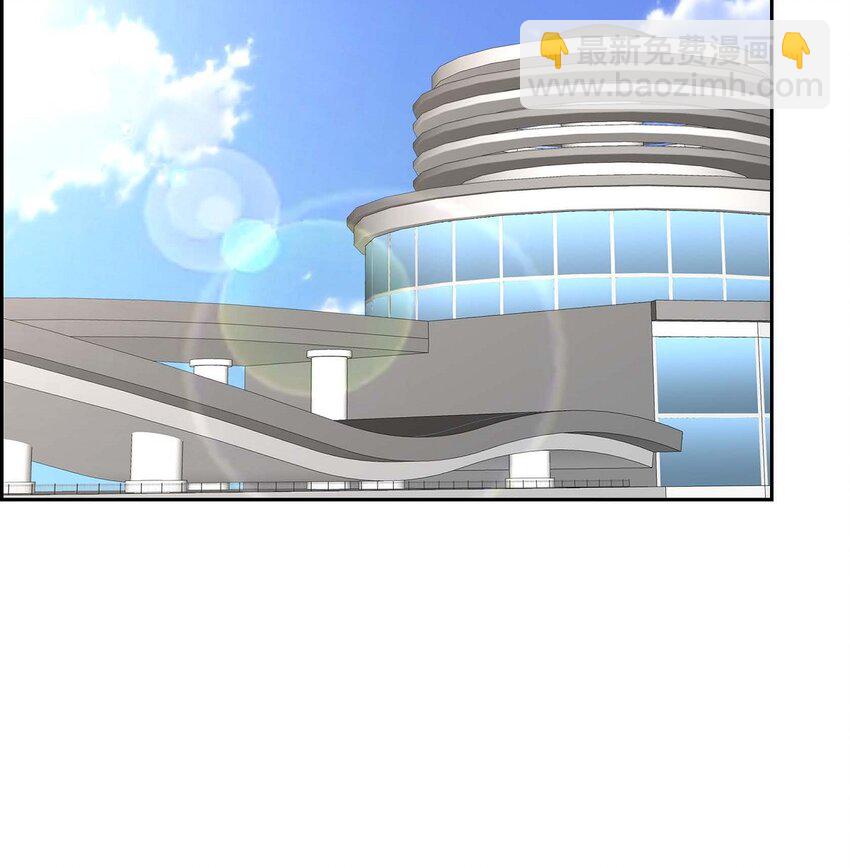 43 假结婚的事被发现(1/2)-第43话