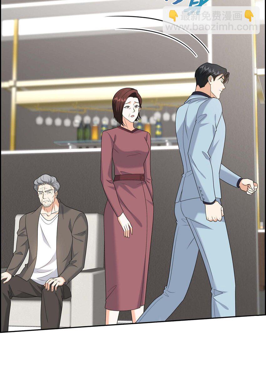 45 代表又变回去了(1/2)-第45话