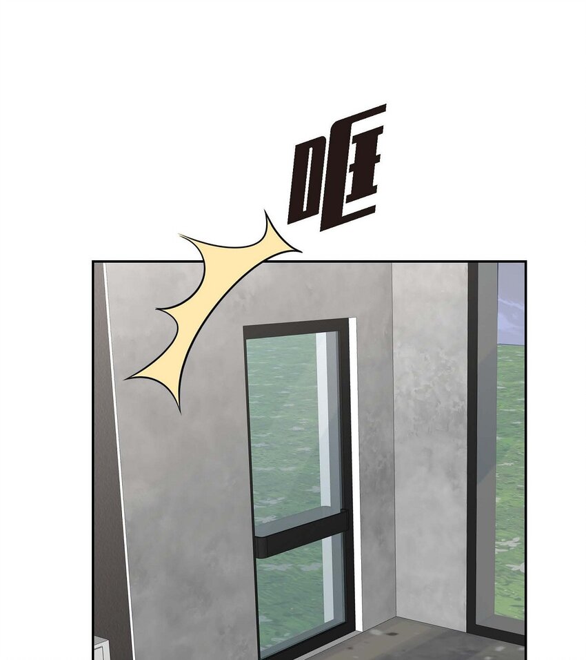 45 代表又变回去了(1/2)-第45话