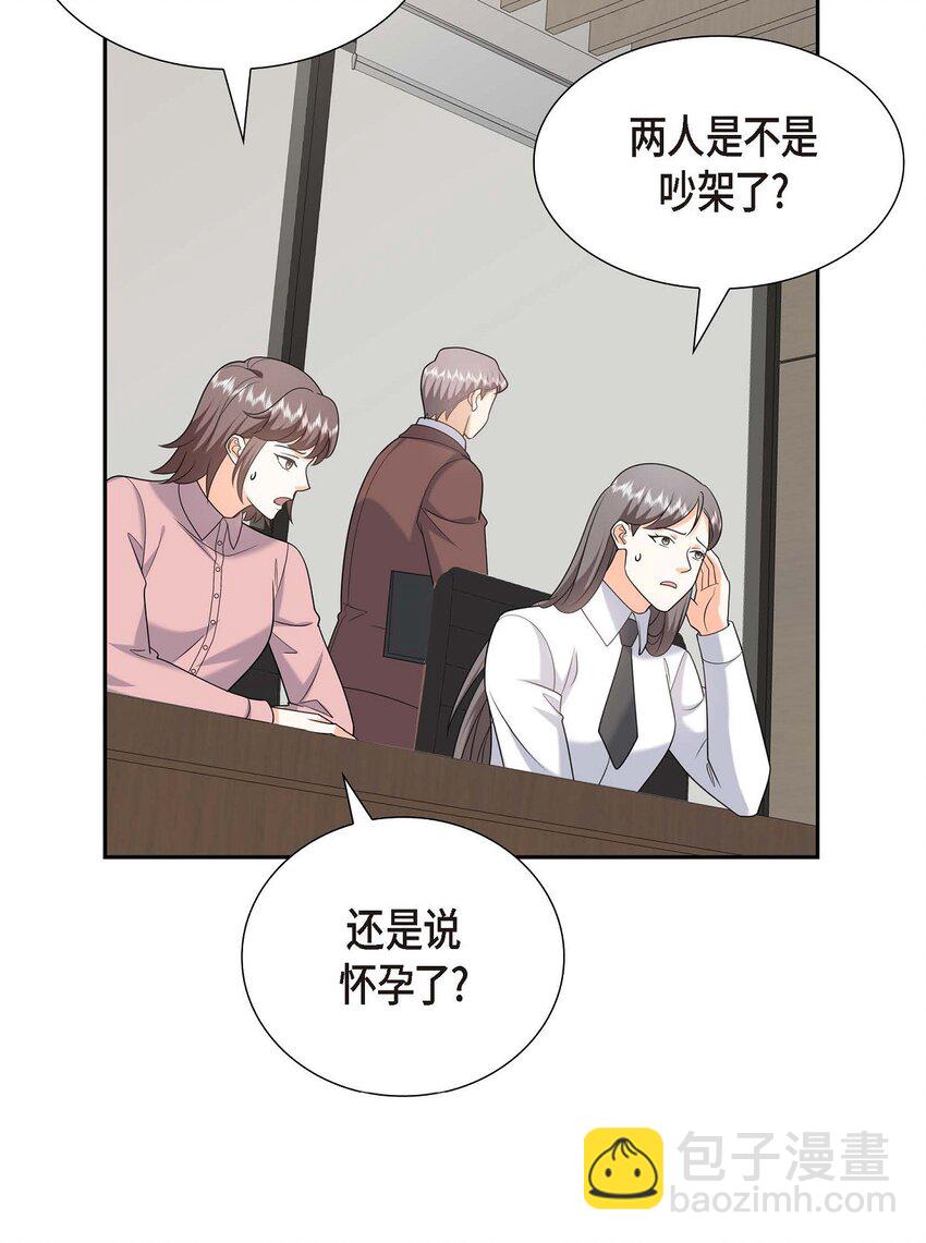 45 代表又变回去了(1/2)-第45话