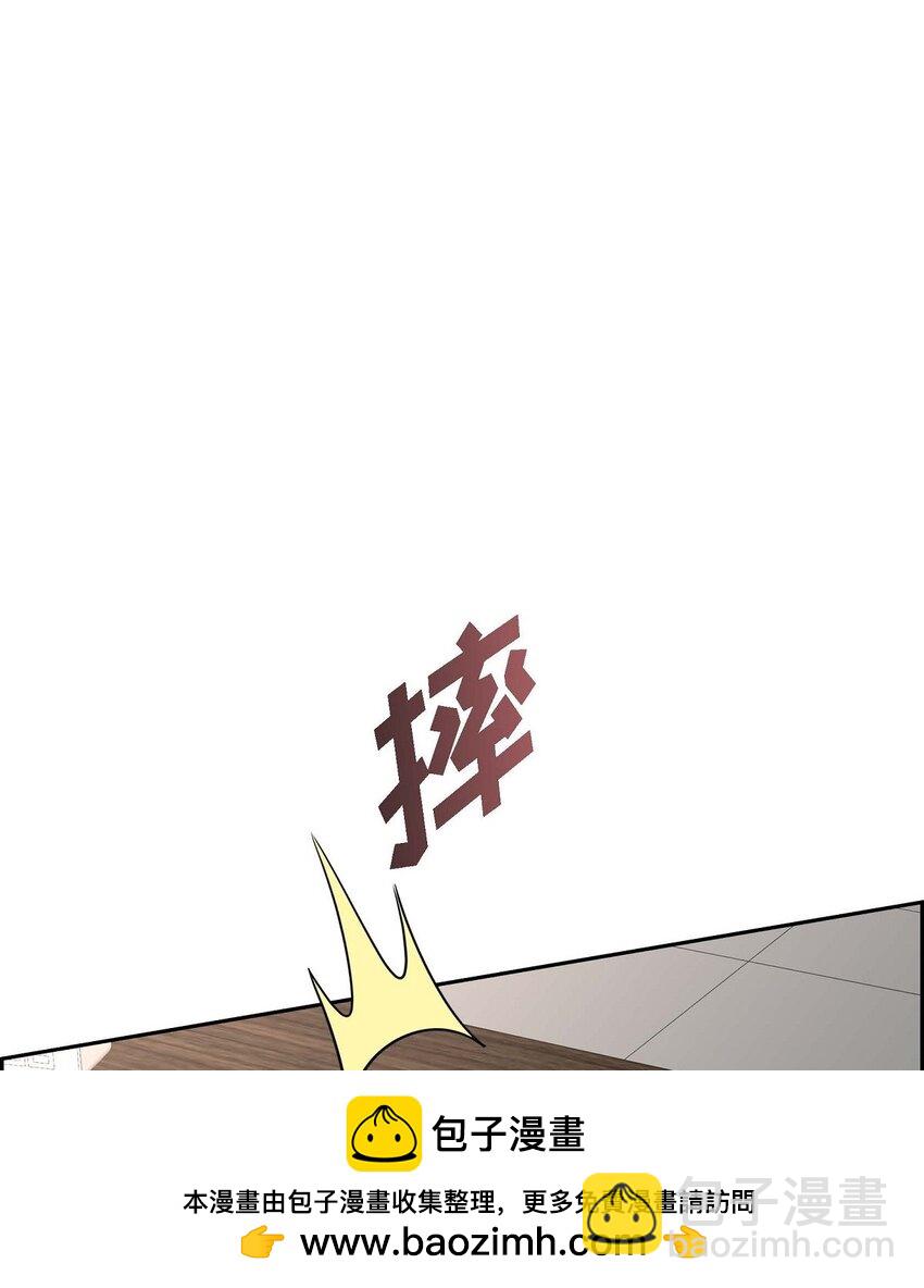 45 代表又变回去了(1/2)-第45话