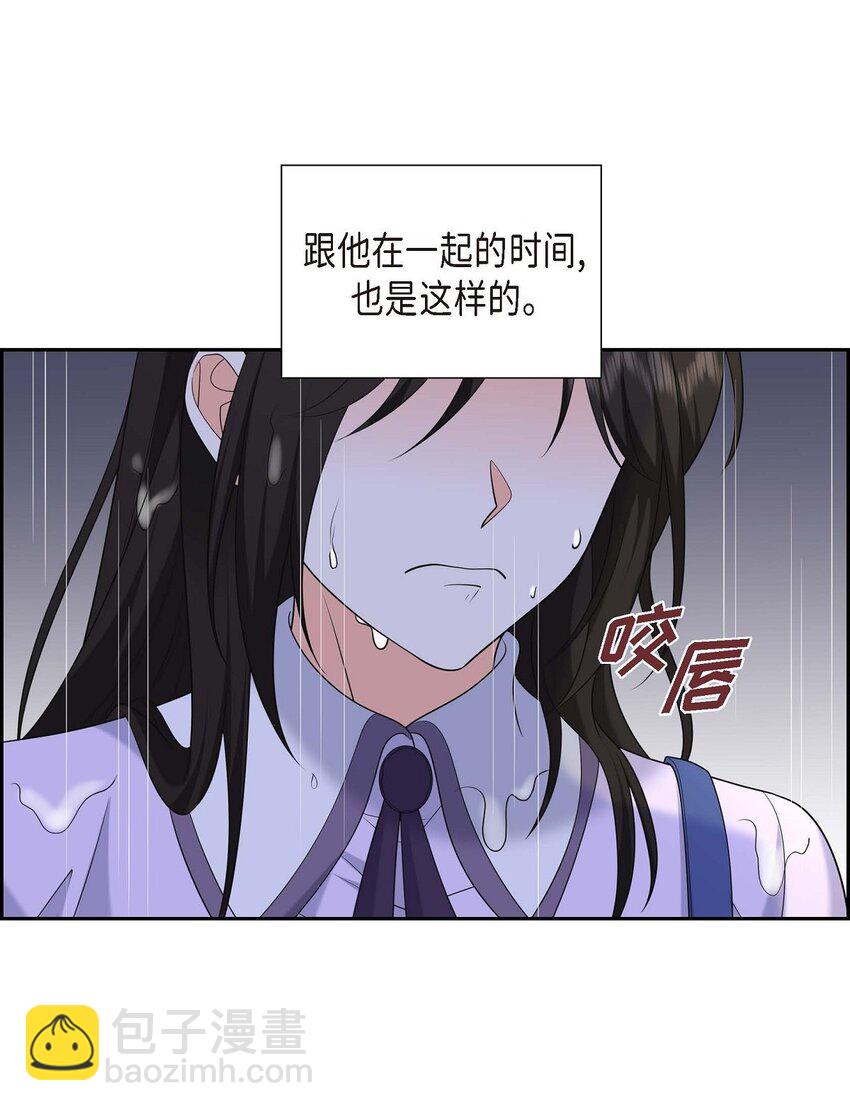 45 代表又变回去了(1/2)-第45话