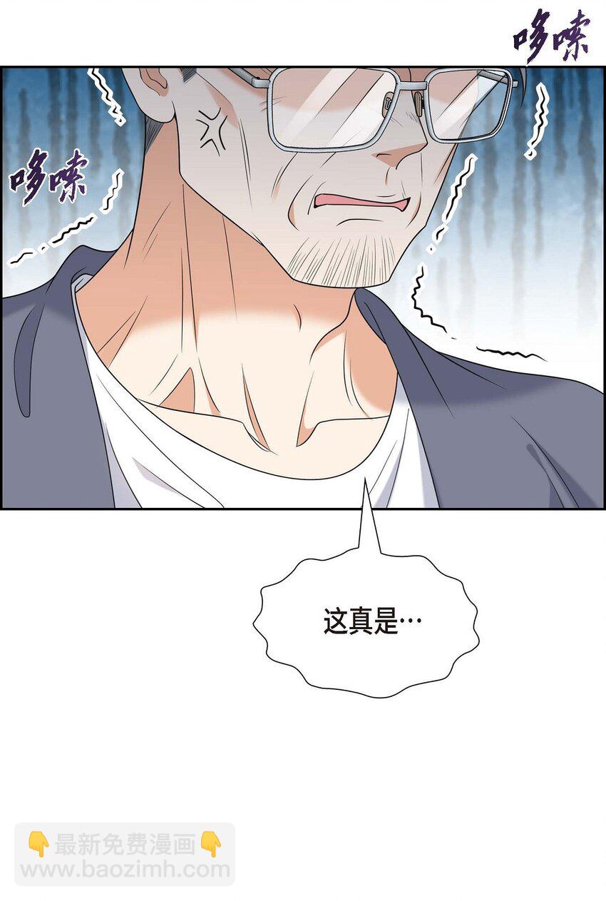 47 离家出走(1/2)-第47话