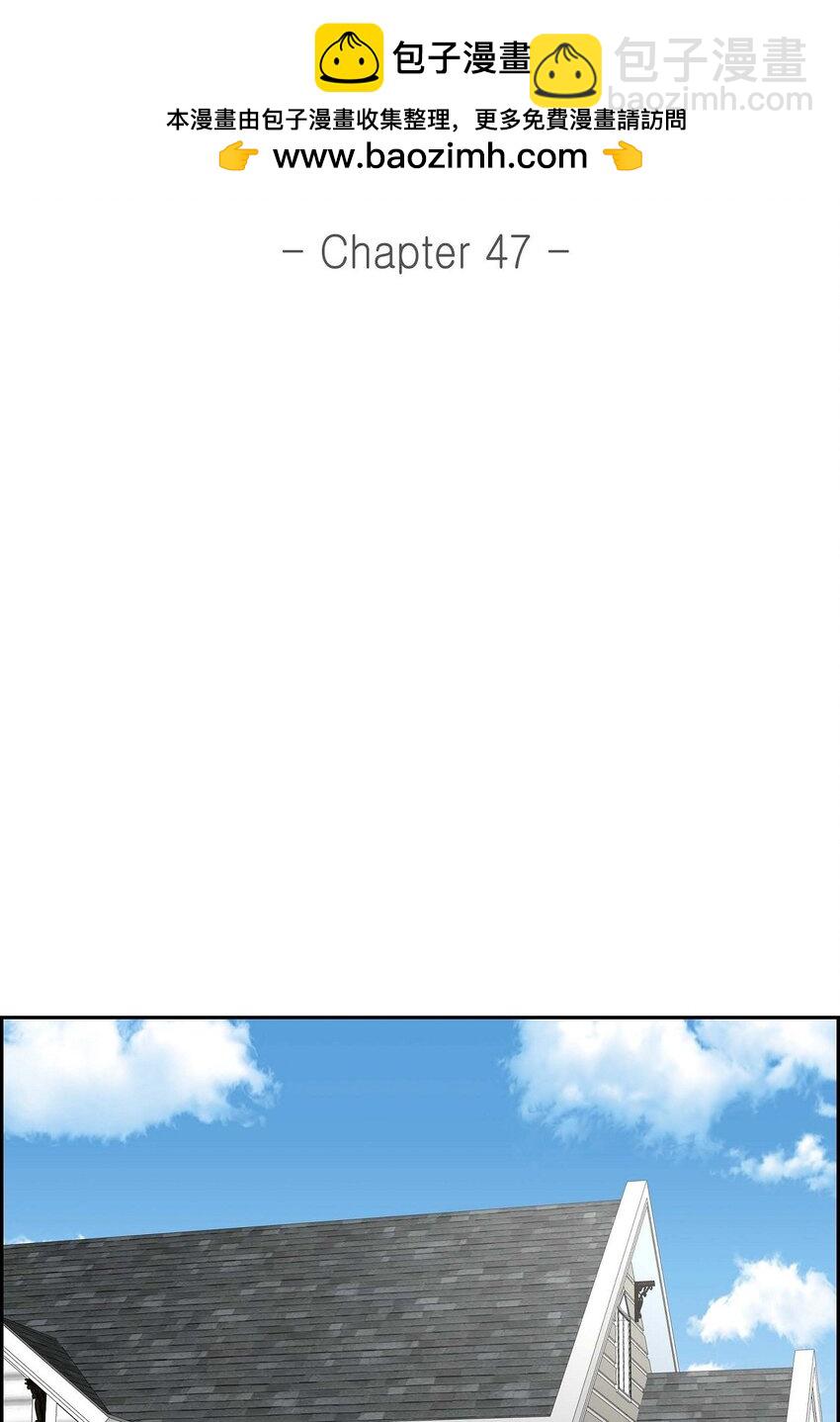 47 离家出走(1/2)-第47话