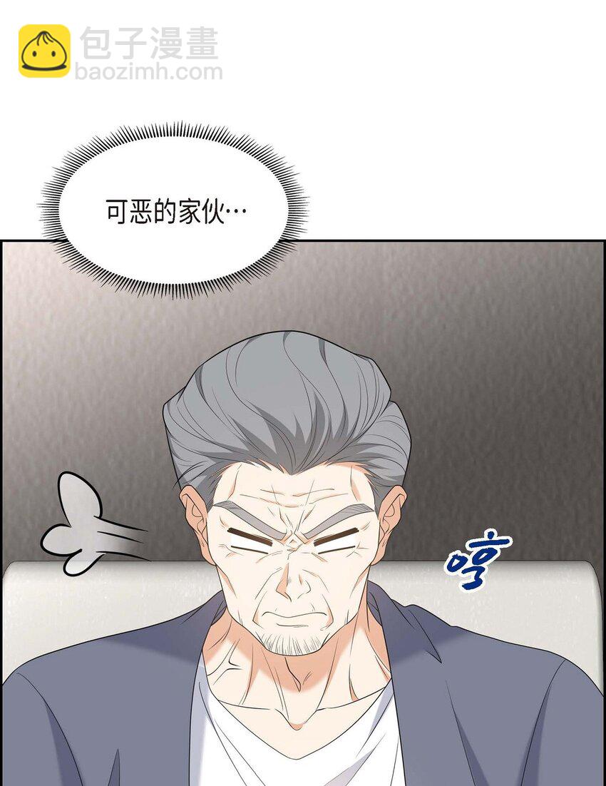 47 离家出走(1/2)-第47话