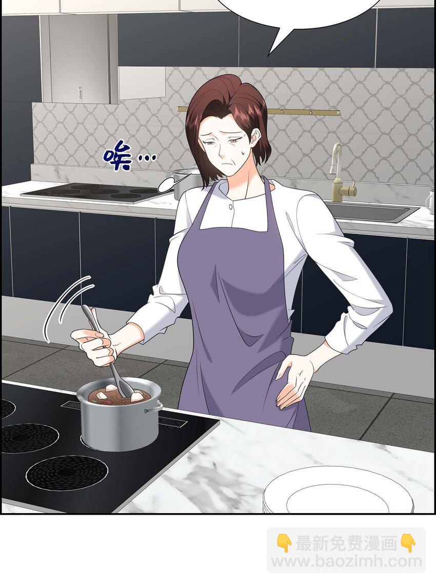 47 离家出走(1/2)-第47话