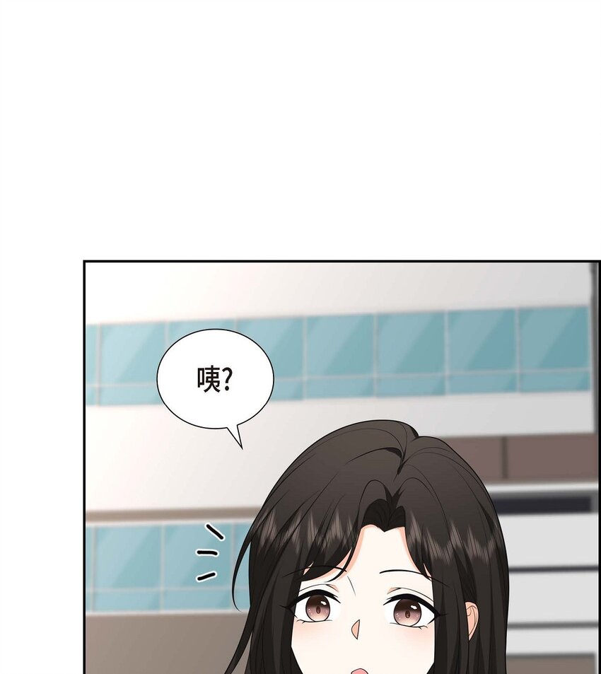 47 离家出走(1/2)-第47话