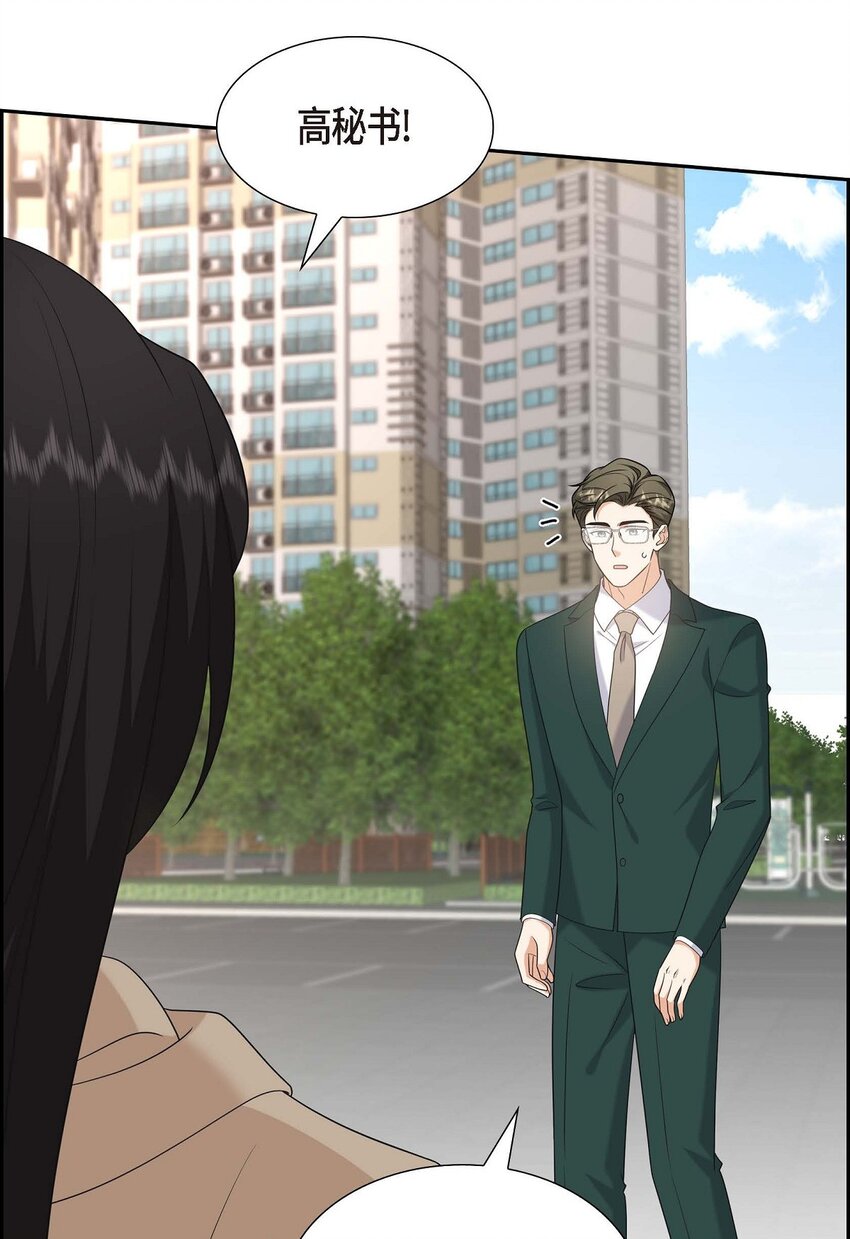 47 离家出走(1/2)-第47话