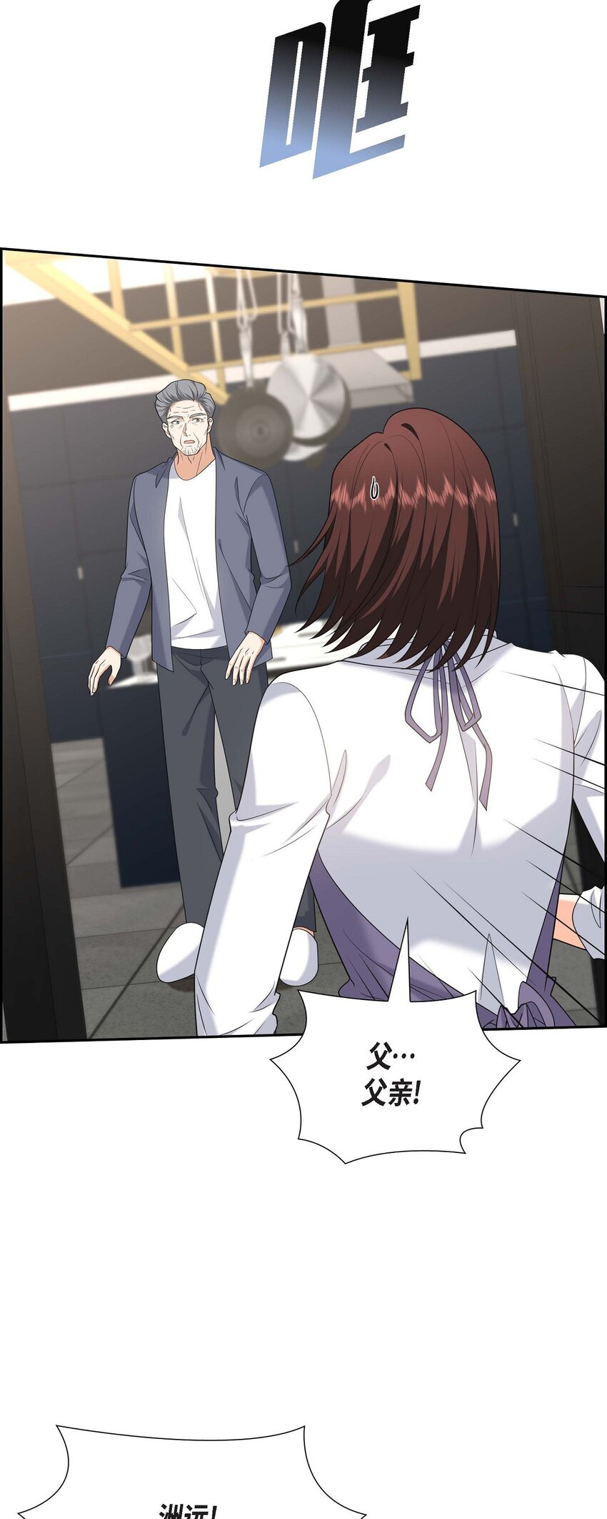 47 离家出走(1/2)-第47话