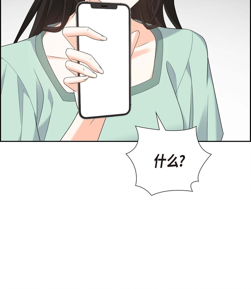 49 他怎么会在炸鸡店里打工(1/2)-第49话