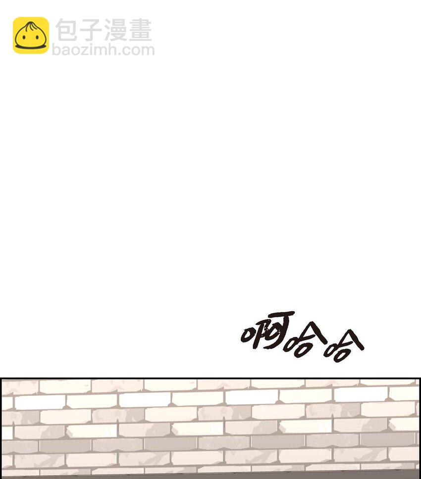 49 他怎么会在炸鸡店里打工(1/2)-第49话