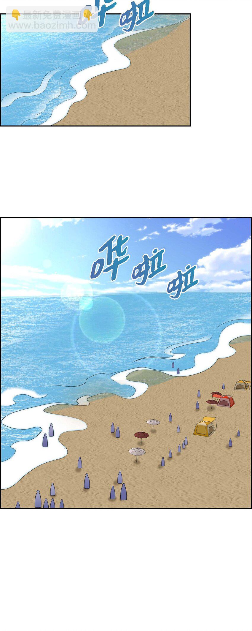 49 他怎么会在炸鸡店里打工(1/2)-第49话