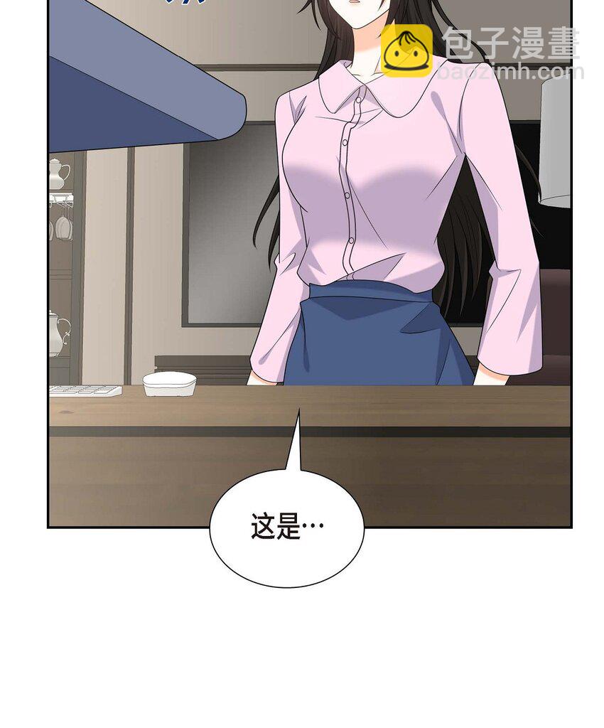 51 今天不会有事吧？(1/2)-第51话