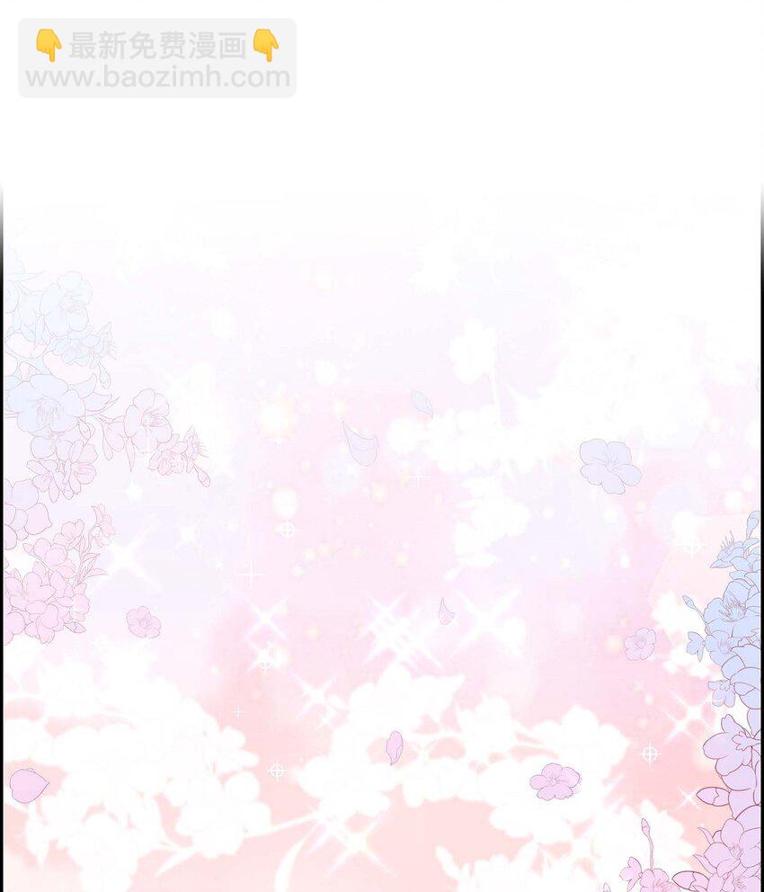 51 今天不会有事吧？(1/2)-第51话