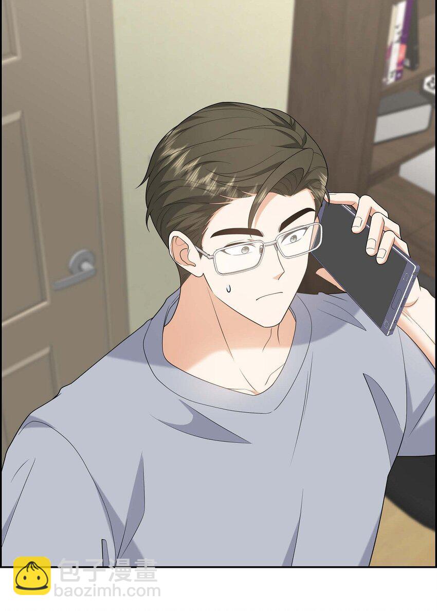 53 外传1(1/2)-第53话