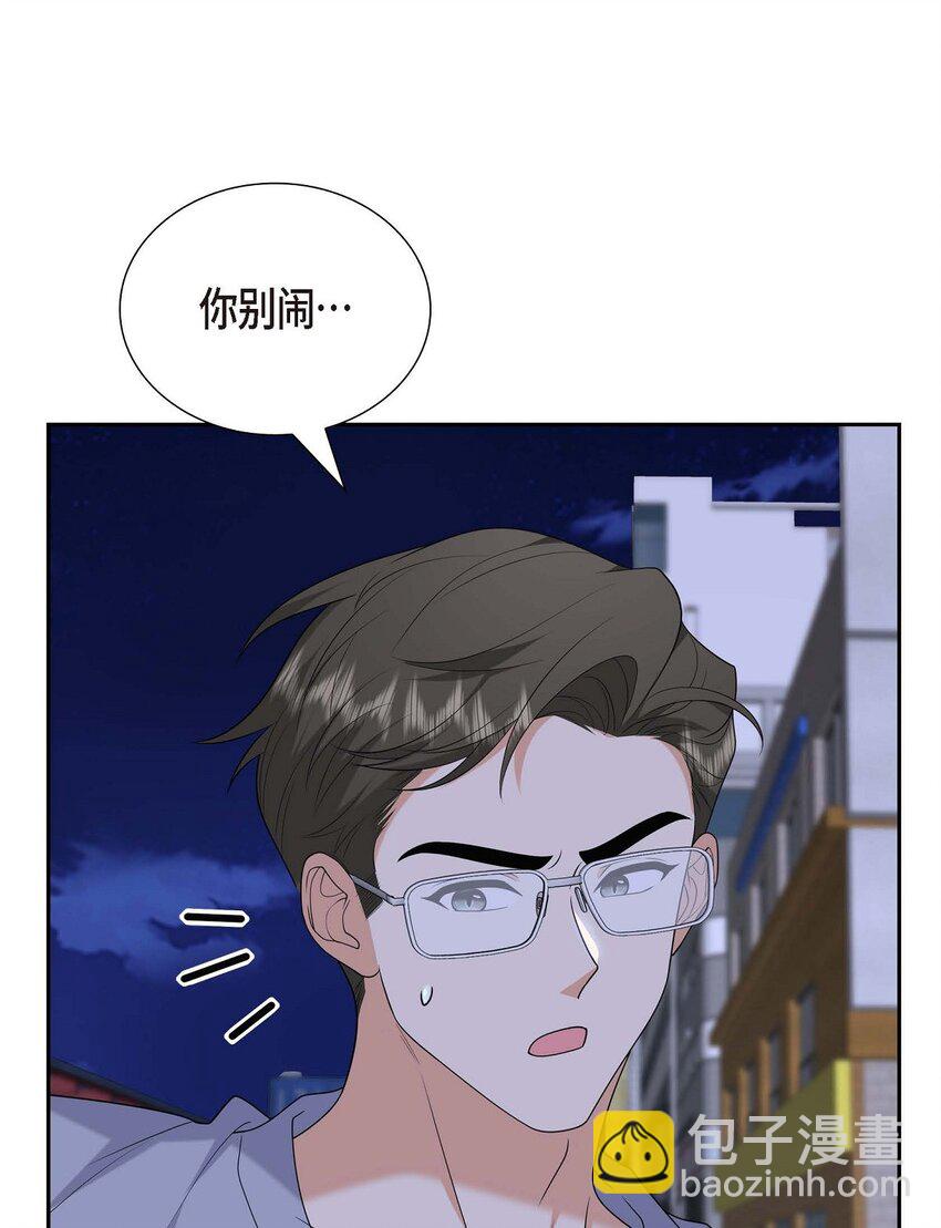 53 外传1(1/2)-第53话