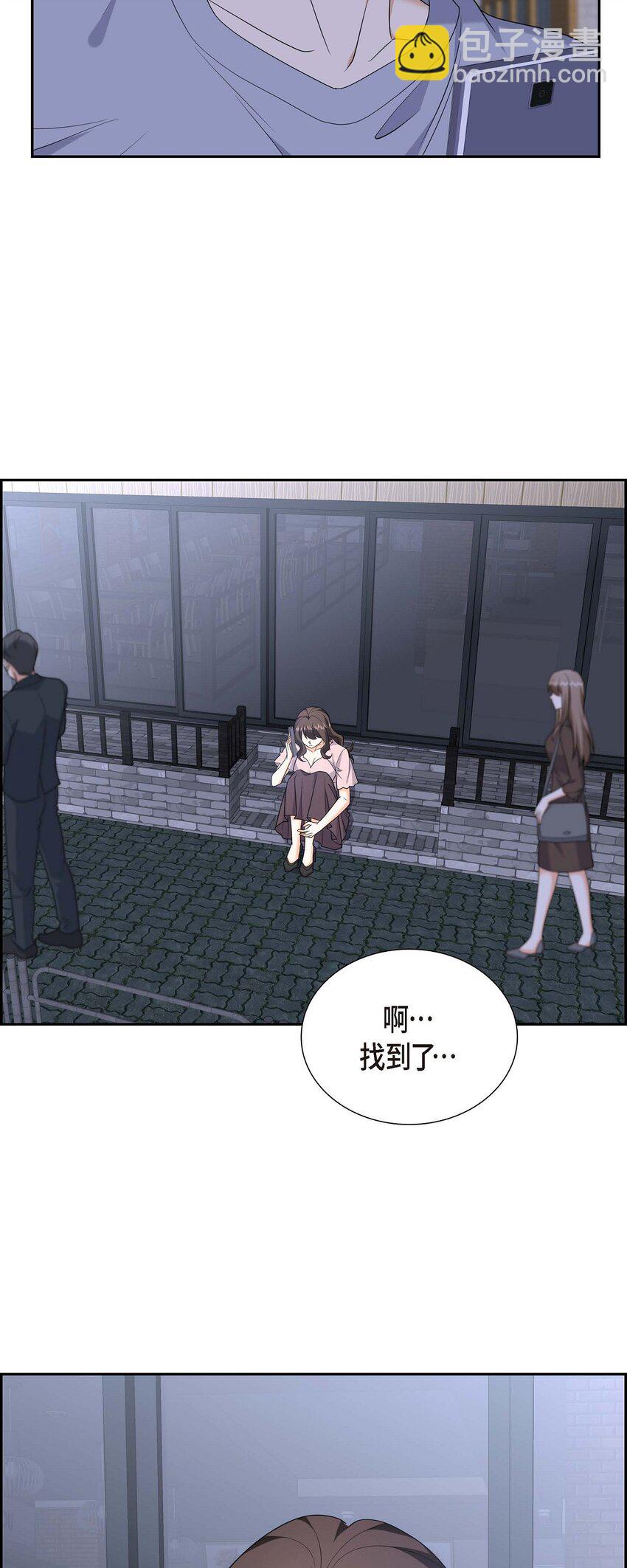 53 外传1(1/2)-第53话