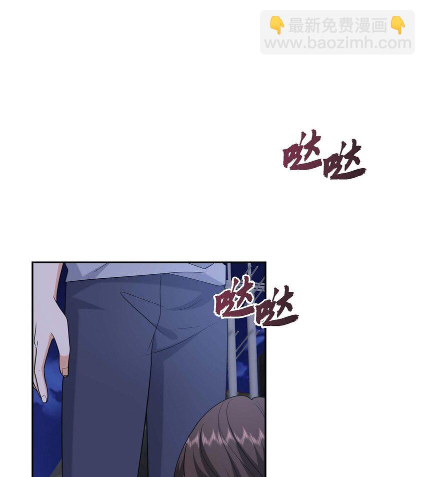 53 外传1(1/2)-第53话