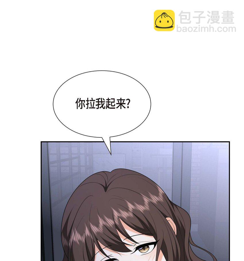 53 外传1(1/2)-第53话